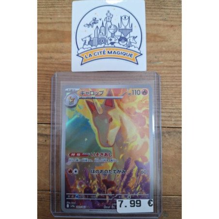 Pokémon - Carte à l'unité - Rapidash Jap ( 169/165) N.M.