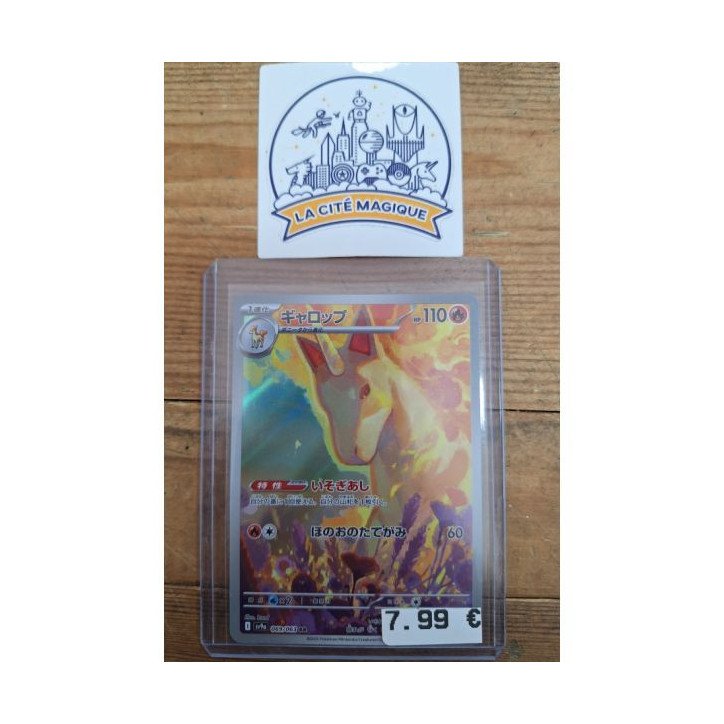 Pokémon - Carte à l'unité - Rapidash Jap ( 169/165) N.M.