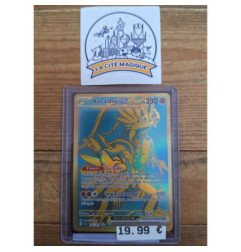 Pokémon - Carte à l'unité - Koraidon ex (205/165) N.M.