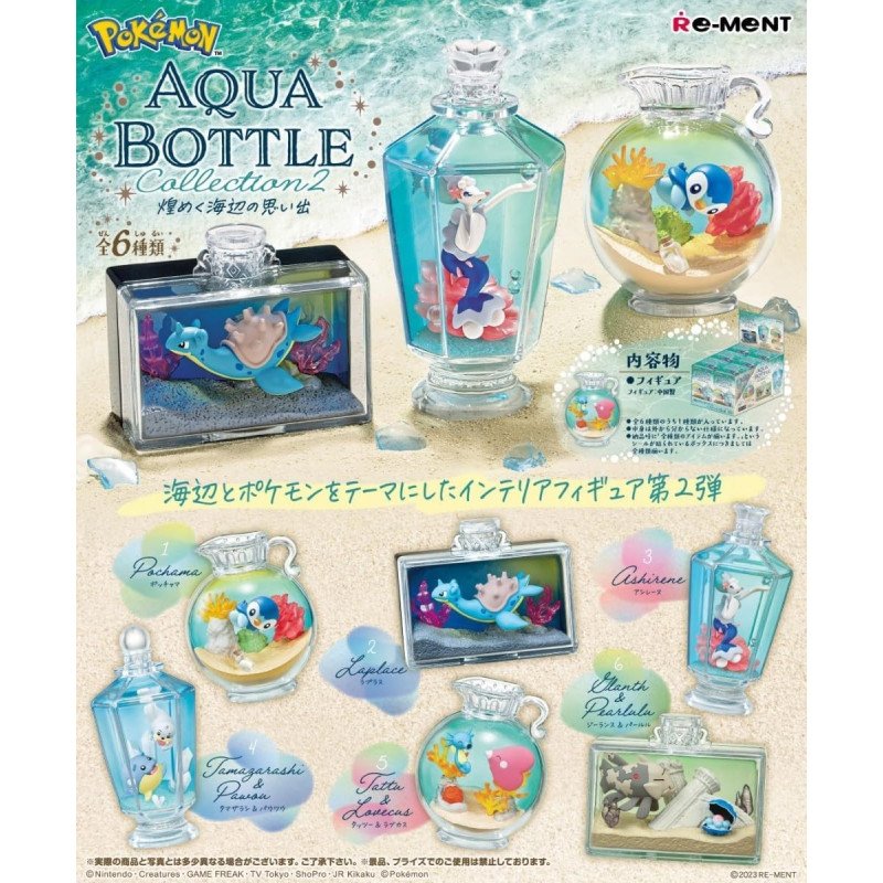 Pokémon - Figurine aléatoire 6 cm - Re-ment - Aqua bottle collection vol. 2