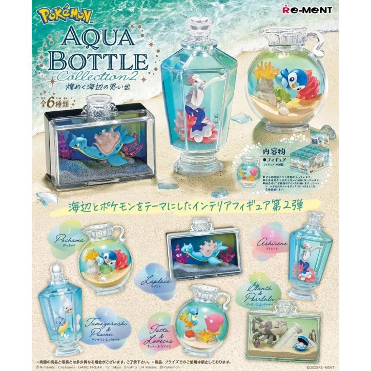 Pokémon - Figurine aléatoire 6 cm - Re-ment - Aqua bottle collection vol. 2
