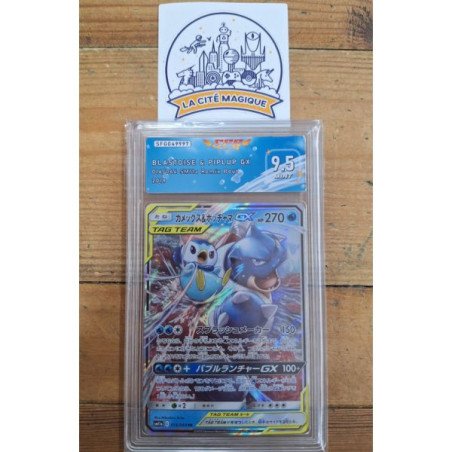 Pokémon - Carte à l'unité - Blastoise & Piplup GX Jap. ( 016/064) grade 9.5 S.F.G