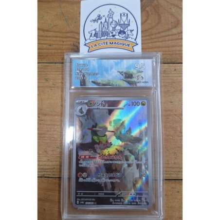 Pokémon - Carte à l'unité - Fraxure Jap (074/064) grade 9.5 Akasu Grading