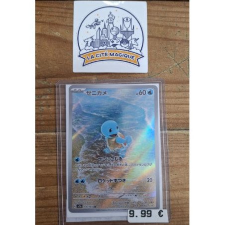 Pokémon - Carte à l'unité - Carapuce Jap (170/165) N.M.