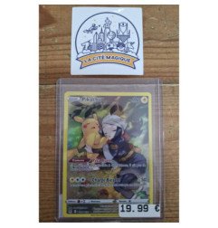 Pokémon - Carte à l'unité - Pikachu (TG05/TG30) N.M.
