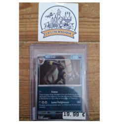 Pokémon - Carte à l'unité - Noctali - Pokéball  (059/131) N.M.