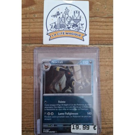 Pokémon - Carte à l'unité - Noctali - Pokéball  (059/131) N.M.