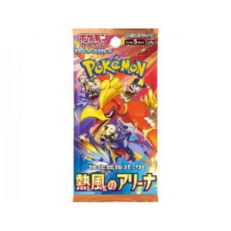 Pokémon - Ecarlate & Violet - Booster - Heat Wave Arena (JAP)