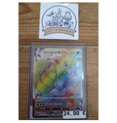 Pokémon - Carte à l'unité - Gyarados Jap (081/067) N.M.