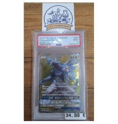Pokémon - Carte à l'unité -  Palkia GX Jap ( 069/066) grade 9 P.S.A.