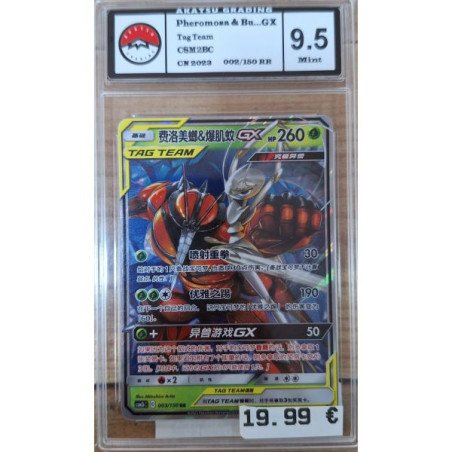 Pokémon - Carte à l'unité -  Pheromosa & Buzzwole-GX Chn (003/150) grade 10 Akasu Grading