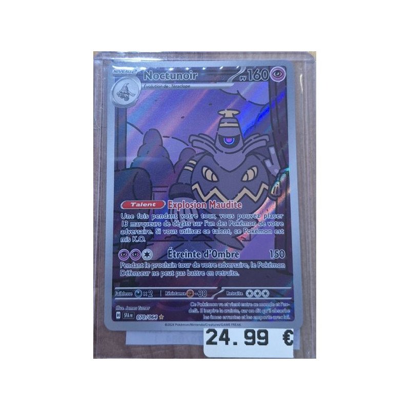 Pokémon - Carte à l'unité - Noctunoir ( 070/064 ) N.M.