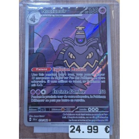 Pokémon - Carte à l'unité - Noctunoir ( 070/064 ) N.M.