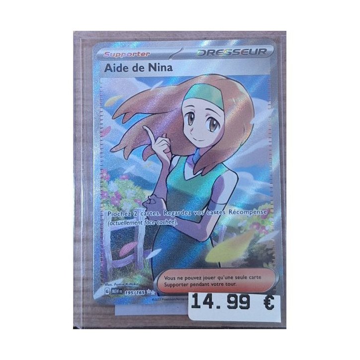 Pokémon - Carte à l'unité - Aide de Nina (195/165)