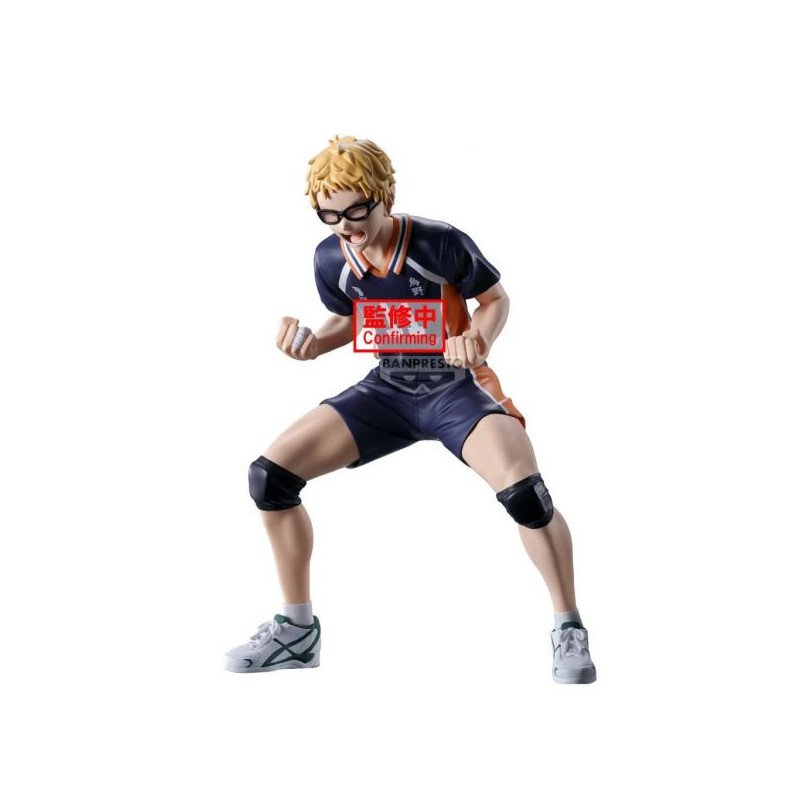 HAIKYU!! - FIGURINE 14 CM - KEI TSUKISHIMA