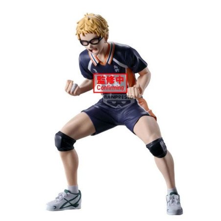 HAIKYU!! - FIGURINE 14 CM - KEI TSUKISHIMA