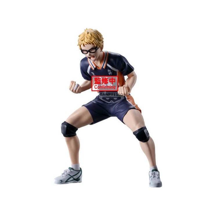 HAIKYU!! - FIGURINE 14 CM - KEI TSUKISHIMA