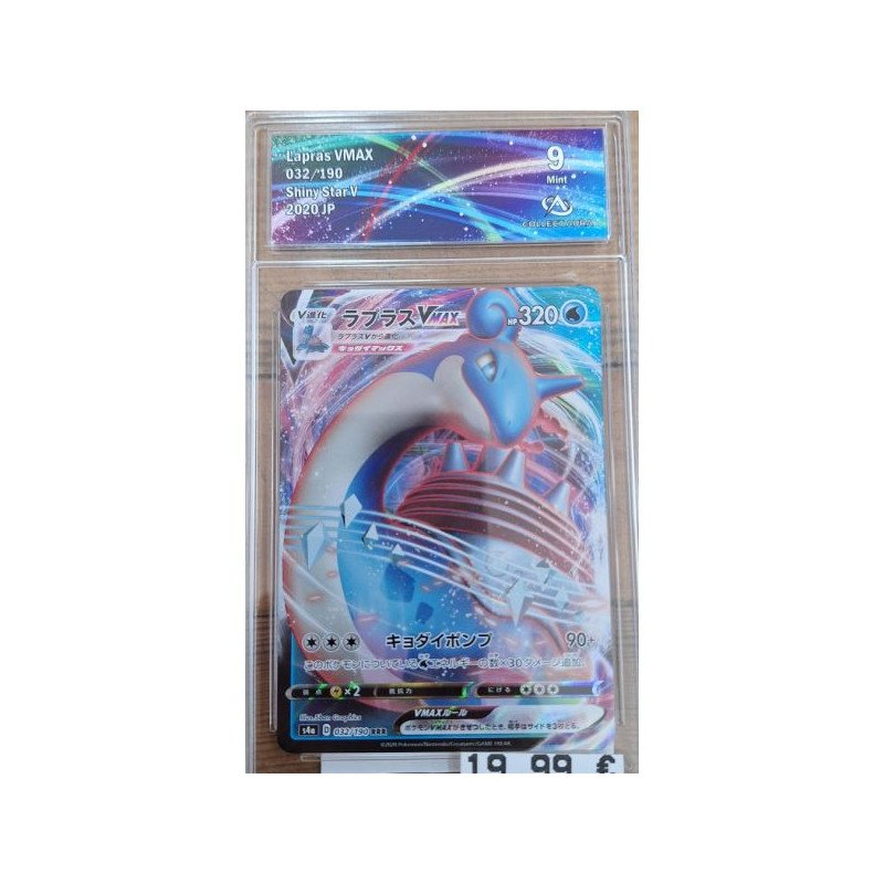 Pokémon - Carte à l'unité - Lapras Vmax Jap (032/190) grade 9 Collect aura