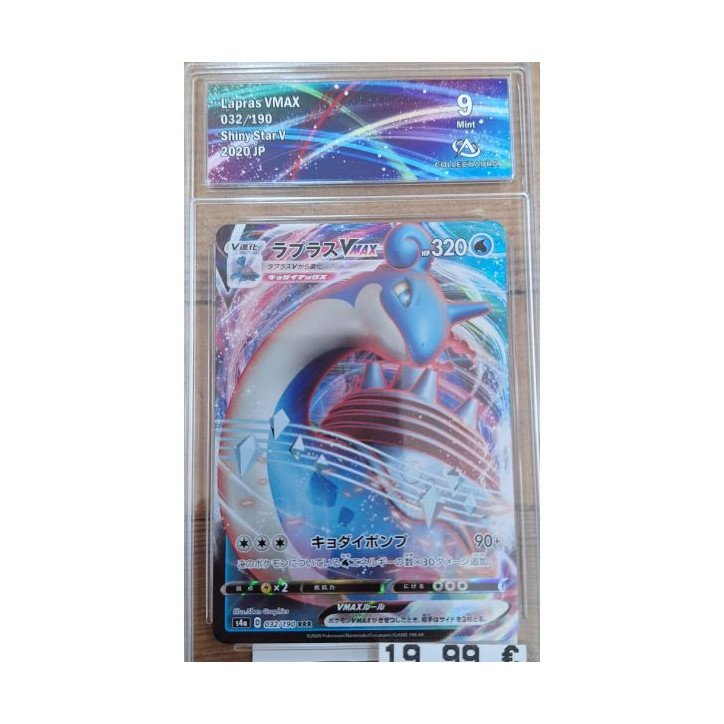 Pokémon - Carte à l'unité - Lapras Vmax Jap (032/190) grade 9 Collect aura