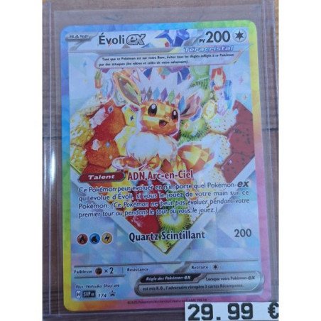 Pokémon - Carte à l'unité - Evoli ex (SVP 174)