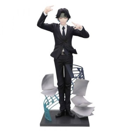 Hunter X Hunter - Figurine 21 cm - Furyu - Exceed creative chrollo requiem ver.