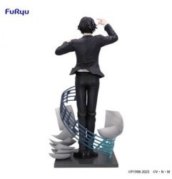 Hunter X Hunter - Figurine 21 cm - Furyu - Exceed creative chrollo requiem ver.