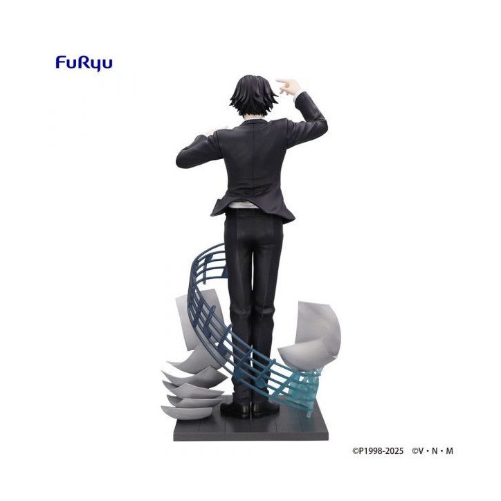 Hunter X Hunter - Figurine 21 cm - Furyu - Exceed creative chrollo requiem ver.