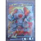 Pokèmon - Carte à l'unité - Regirock ex (214/182)