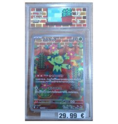 Pokèmon - Carte à l'unité - Maractus Jap (101/100) Grade 10 Collect Aura