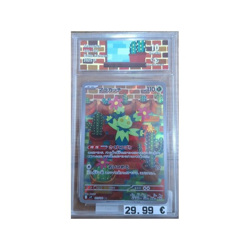 Pokèmon - Carte à l'unité - Maractus Jap (101/100) Grade 10 Collect Aura