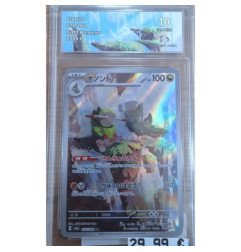 Pokèmon - Carte à l'unité - Fraxure Jap (074/064) Fraxure