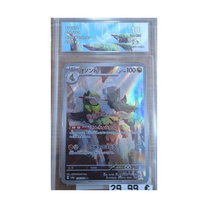 Pokèmon - Carte à l'unité - Fraxure Jap (074/064) Fraxure