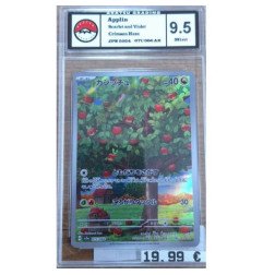 Pokèmon - Carte à l'unité - Applin Jap (077/066) Grade 9.5 Akastu Grading