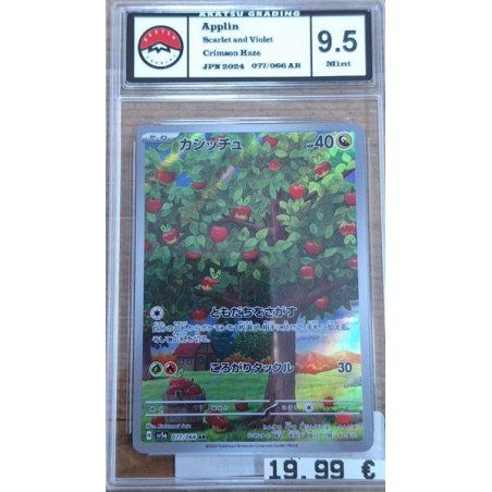 Pokèmon - Carte à l'unité - Applin Jap (077/066) Grade 9.5 Akastu Grading