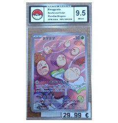 Pokèmon - Carte à l'unité - Exeggcute Jap (065/064) Grade 10 Akastu Grading