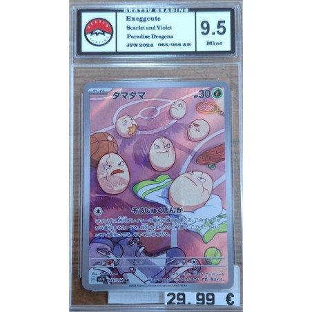 Pokèmon - Carte à l'unité - Exeggcute Jap (065/064) Grade 10 Akastu Grading