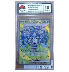 Pokémon - Carte à l'unité -  Masque d'Ogerpon ex Jap (208/187) grade 10 Akatsu Grading