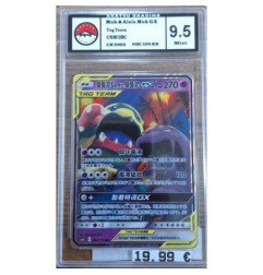 Pokémon - Carte à l'unité - MUk and Aola Muk Gx Chn (032/150)