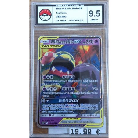 Pokémon - Carte à l'unité - MUk and Aola Muk Gx Chn (032/150)