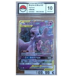Pokémon - Carte à l'unité - Mewtwo & Mew GX  Chn (034/150) Grade 10 Akatsu Grading