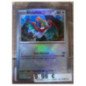 Pokémon - Carte à l'unité - Brutalibré Masterball (089/131)