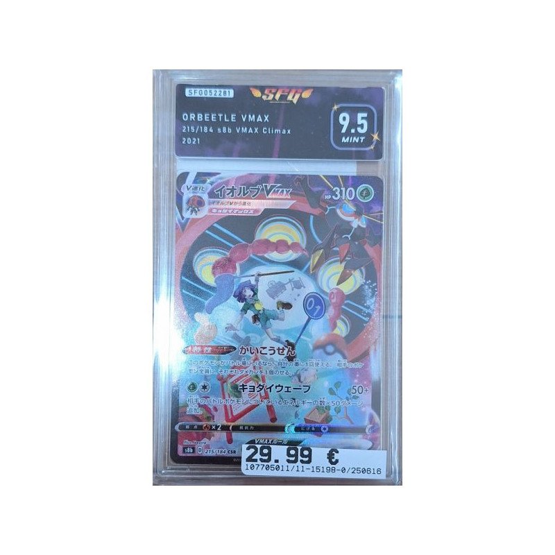 Pokémon - Carte à l'unité - Orbeetle Vmax Jap (215/184) grade 9.5 S.F.G