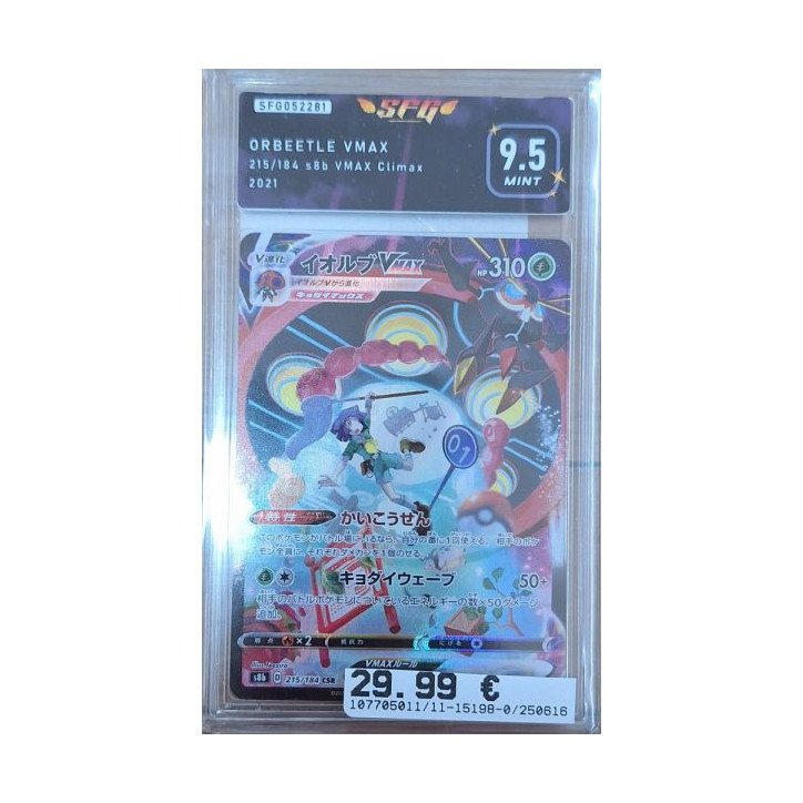 Pokémon - Carte à l'unité - Orbeetle Vmax Jap (215/184) grade 9.5 S.F.G