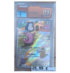 Pokémon - Carte à l'unité -  Chansey Jap (113/101) grade 9.5 S.F.G