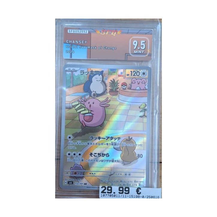 Pokémon - Carte à l'unité -  Chansey Jap (113/101) grade 9.5 S.F.G