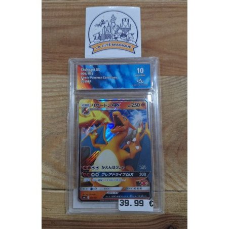 Pokémon - Carte à l'unité -  Charizard GX Jap ( 009/051) grade 10 COLLECT AURA