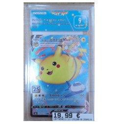 Pokémon - Carte à l'unité -  Flying Pikachu Vmax Jap (024/028) grade 9 S.F.G