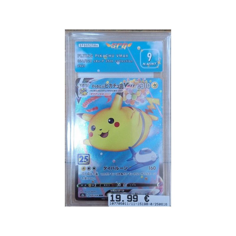 Pokémon - Carte à l'unité -  Flying Pikachu Vmax Jap (024/028) grade 9 S.F.G