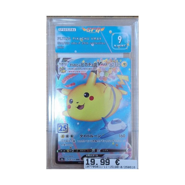 Pokémon - Carte à l'unité -  Flying Pikachu Vmax Jap (024/028) grade 9 S.F.G