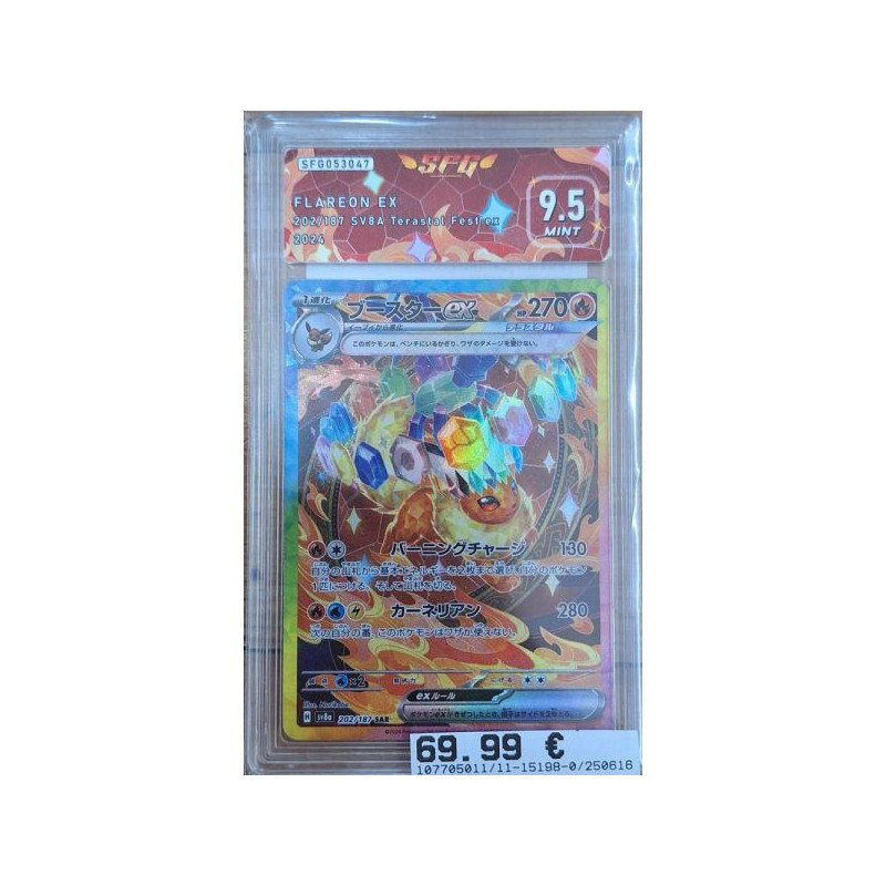 Pokémon - Carte à l'unité -  Flareon Ex Jap (202/187) grade 9.5 S.F.G